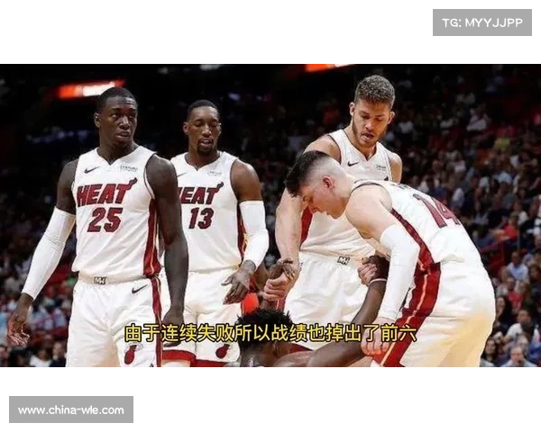2016年3月5日热火vs76人录像回放 NBA热火对76人全场视频录像 2016年3月5日热火vs76人录像回放 NBA热火对76人全场视频录像